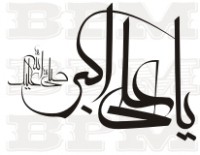 /album/fotogaleria-cina-arabia/cina-arabia-55-jpg/